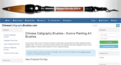 Desktop Screenshot of chinesecalligraphybrushes.com
